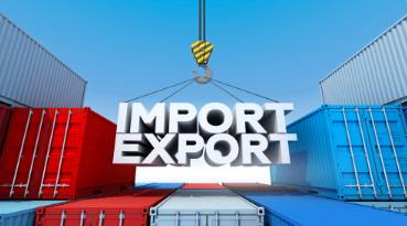 export