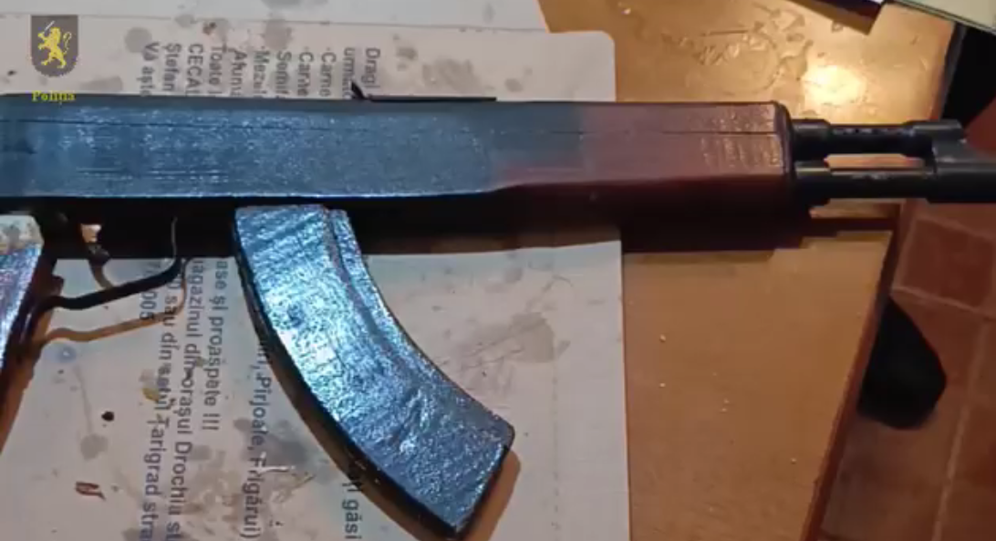 Captură de ecran 2025-12-04 164315