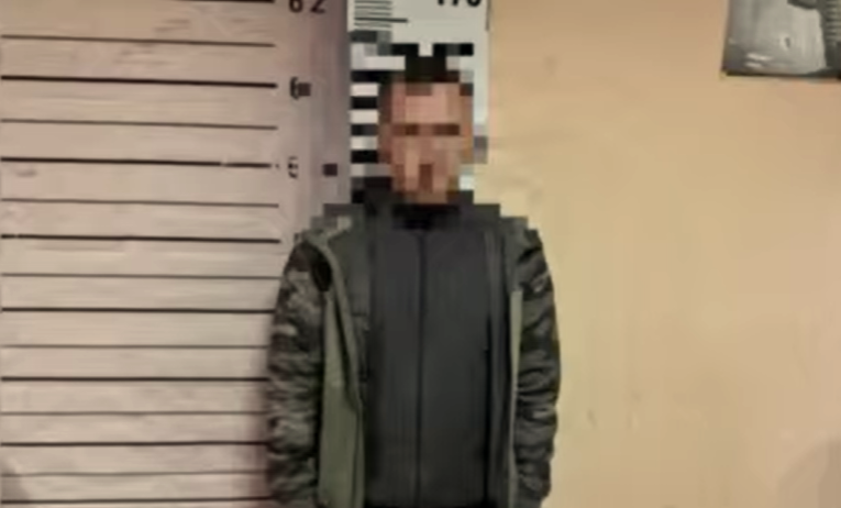 Captură de ecran 2025-11-17 144431