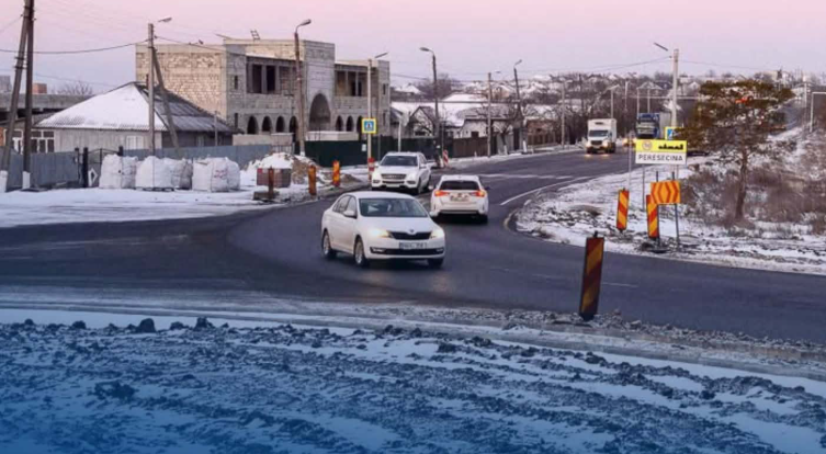 Captură de ecran 2026-01-17 162025