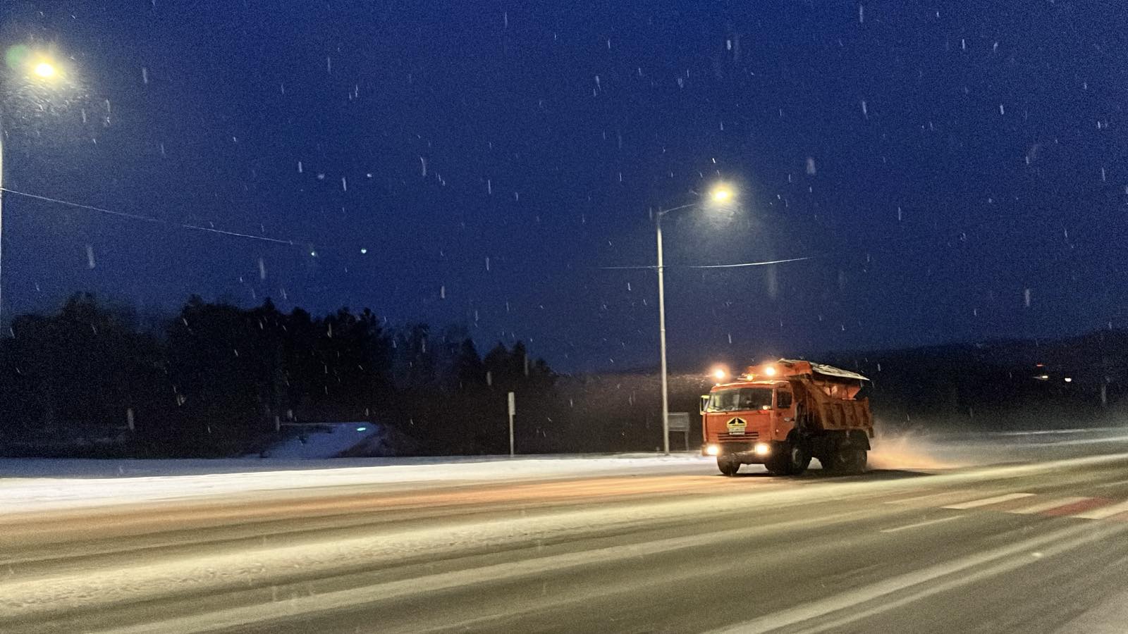 viber_image_2026-01-15_07-13-05-863