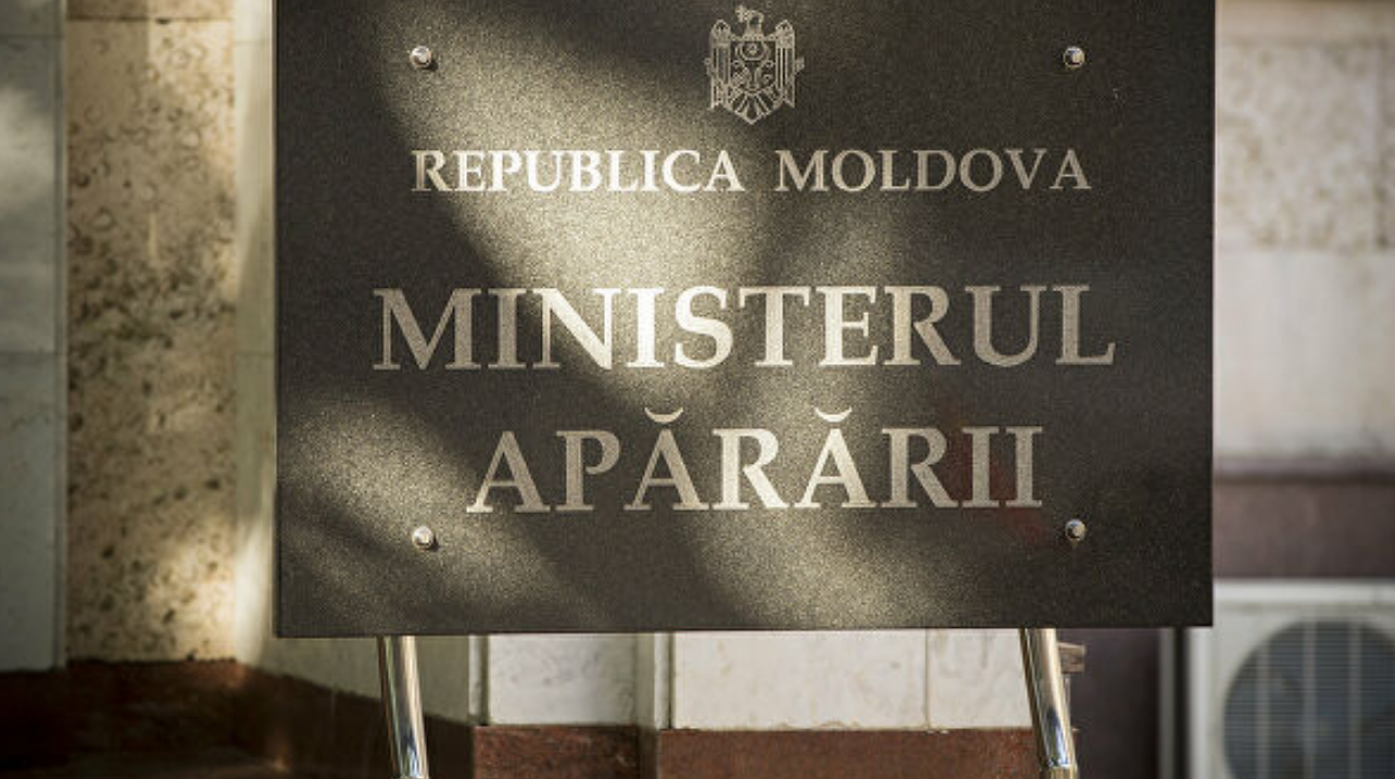 ministerul-apararii