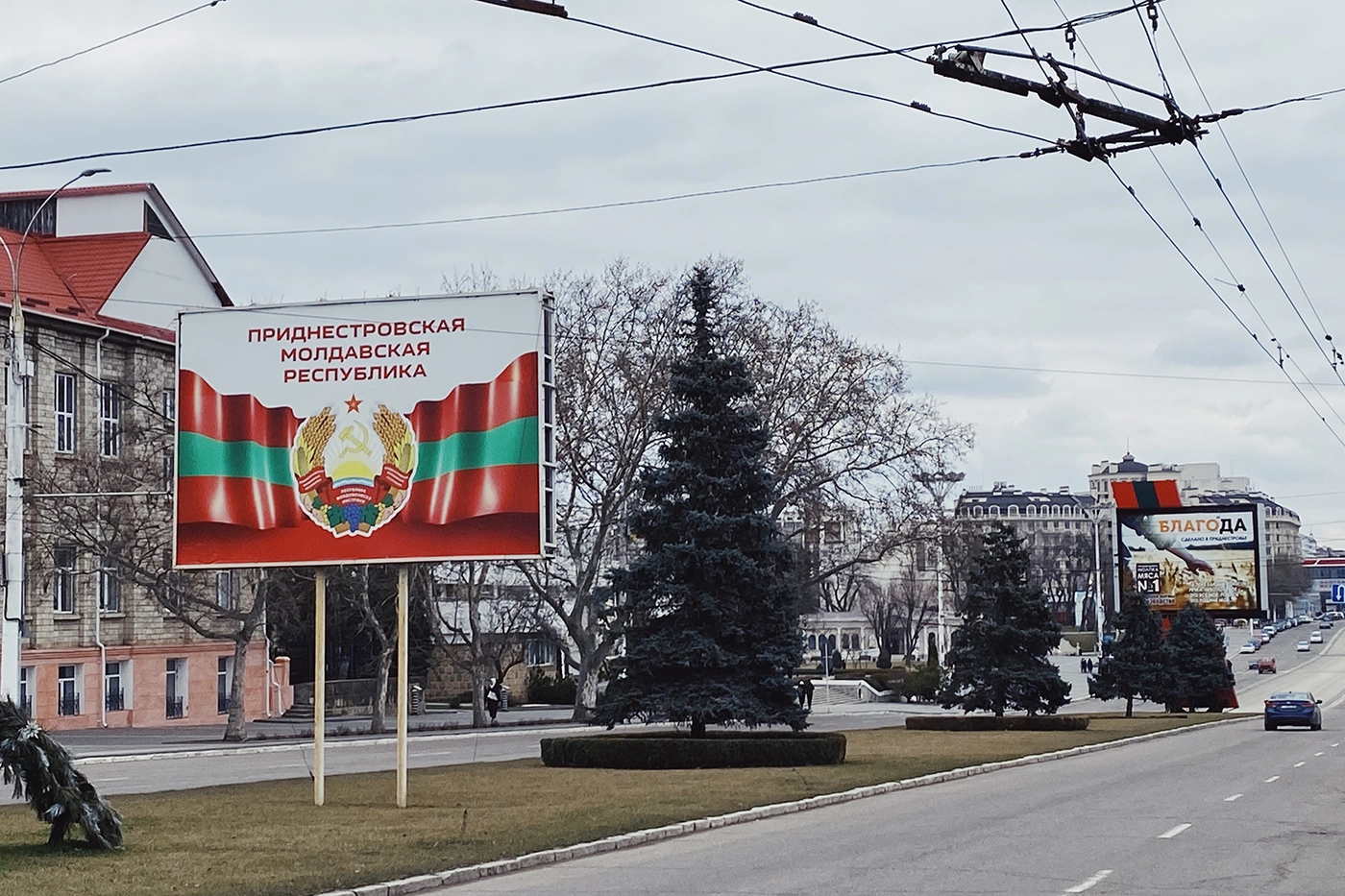 tass_52666732