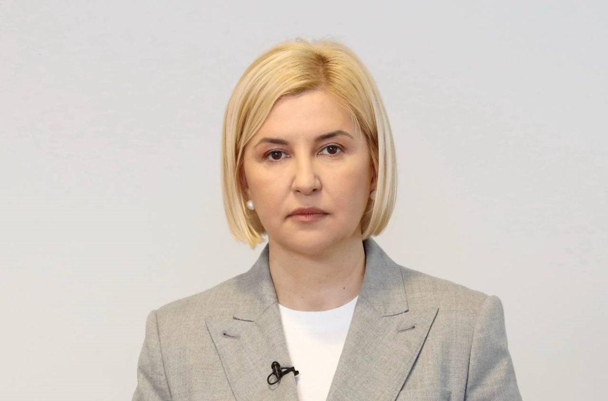 irina-vlah-2