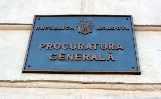 Procuratura Generala