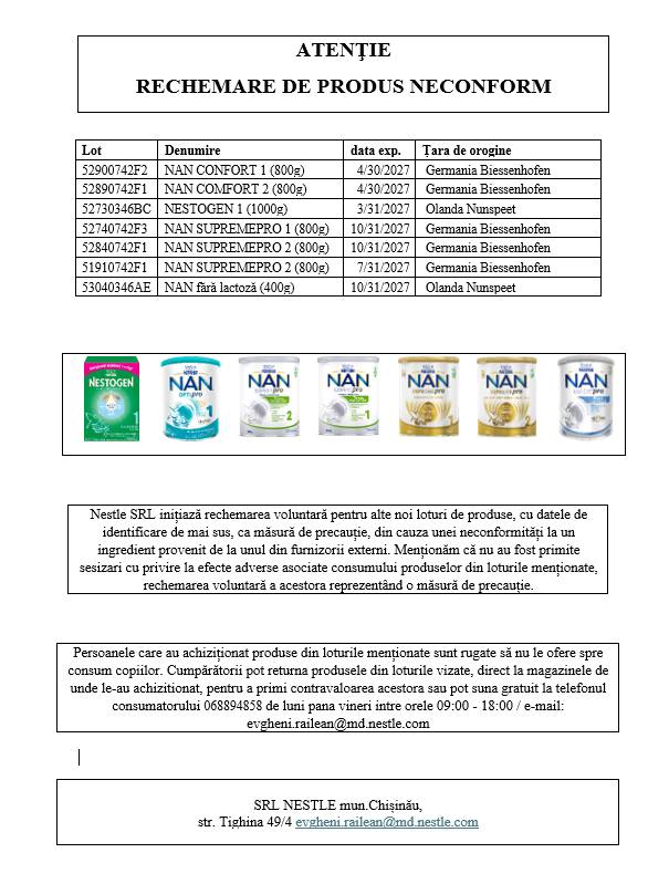 615369118_1178861327755902_5046137644764737893_n