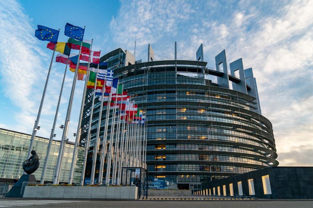 Parlamentul-European