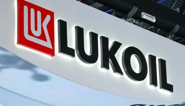lukoil-shares-plunge-amid