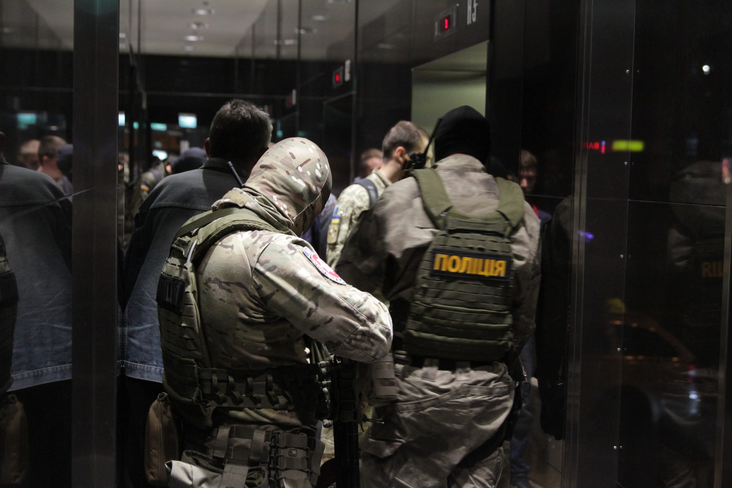 perchezitii-ucraina-scaled