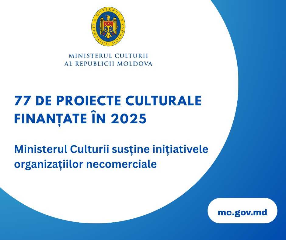descărcare