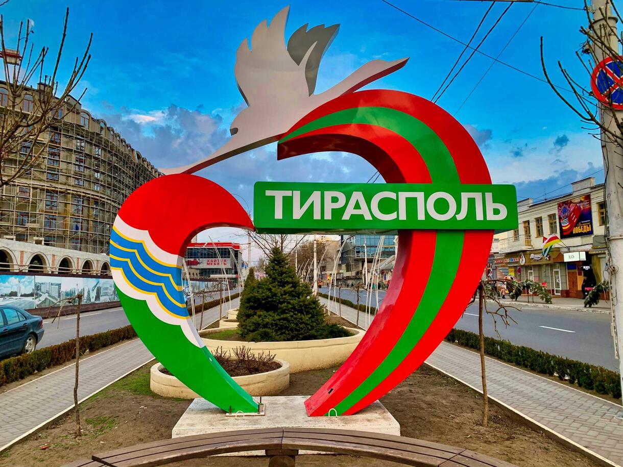 tiraspol