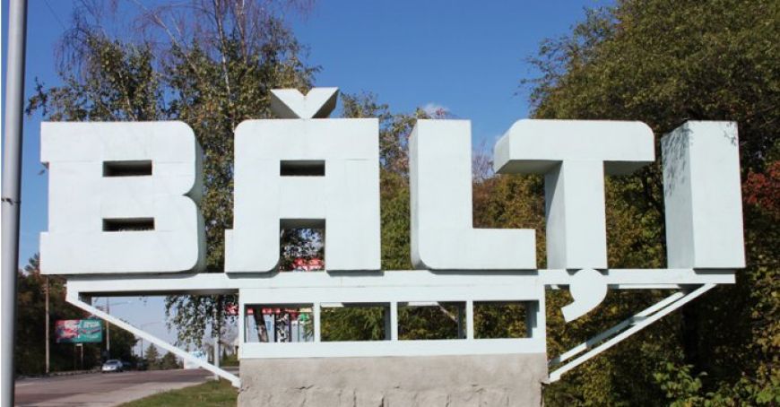 news-category-balti-cec-a-stabilit-o-noua-data-pentru-desfasurarea-turului-doi-al-alegerilor-noi