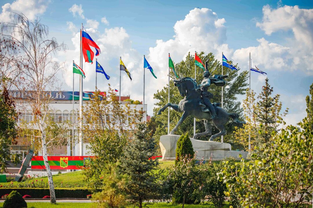 tiraspol 1