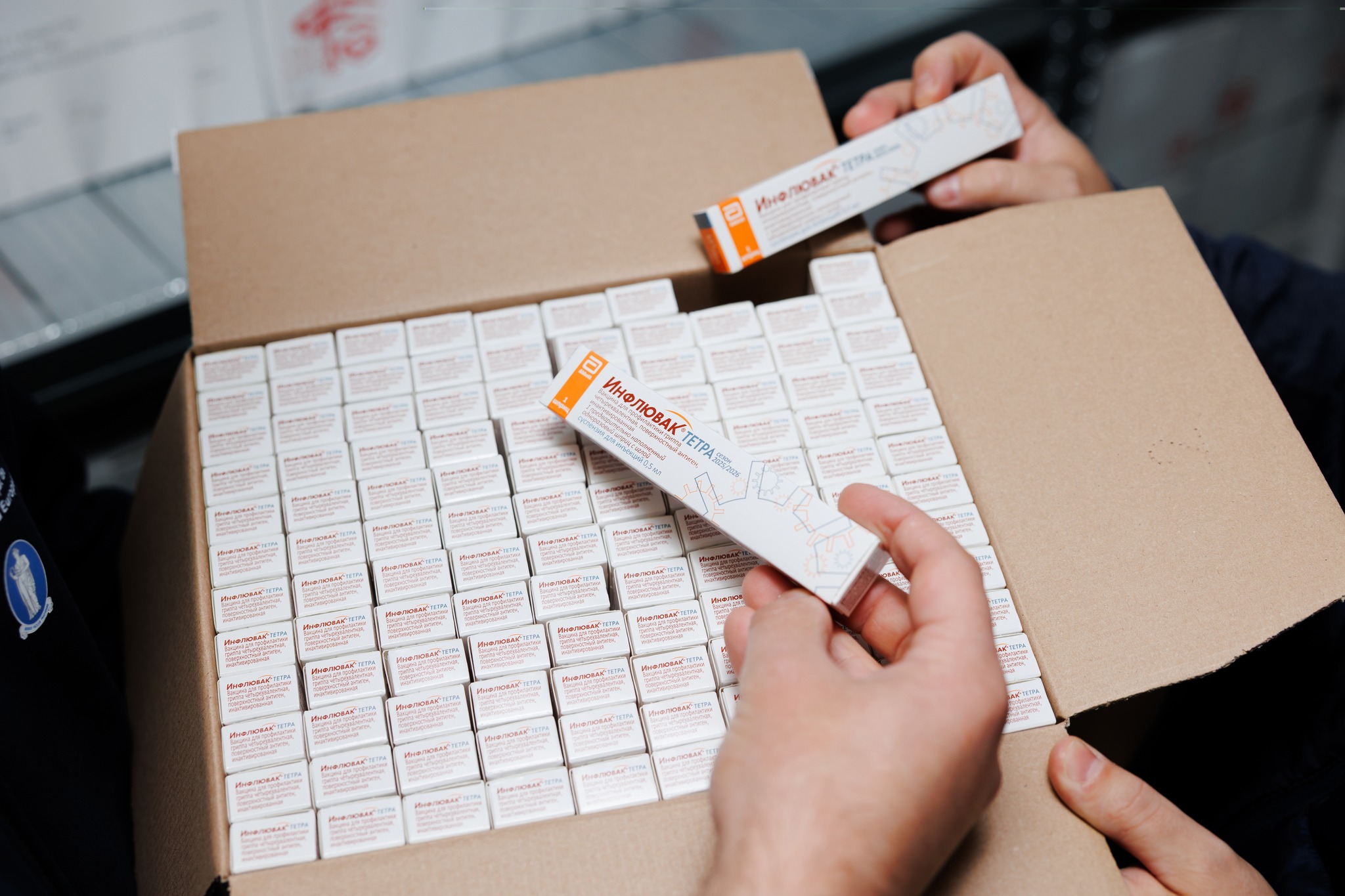 558862538_1359435539515325_5370833104527936199_n