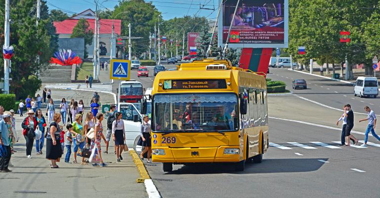Transinistria_transnistria_territory_portal_country_shutterstock_1192820047-15
