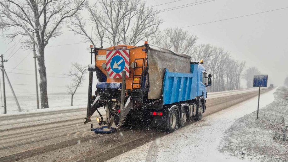Captură de ecran 2026-01-05 095354