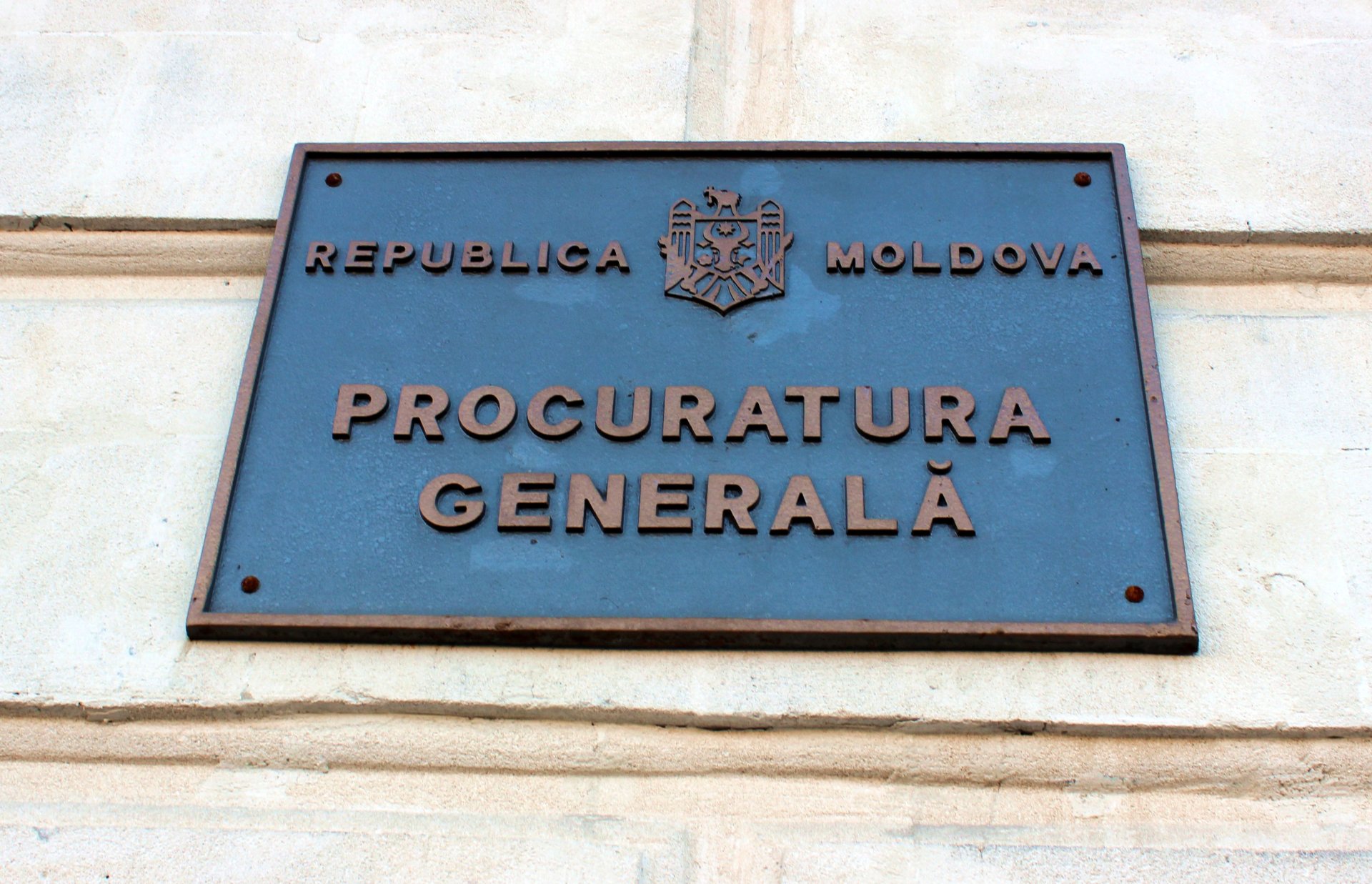 990a848f8f3e33210195d64d3ffc574d_procuratura-generala_683460e38d739