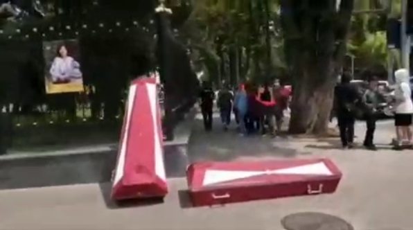 Captură de ecran 2025-07-18 162256