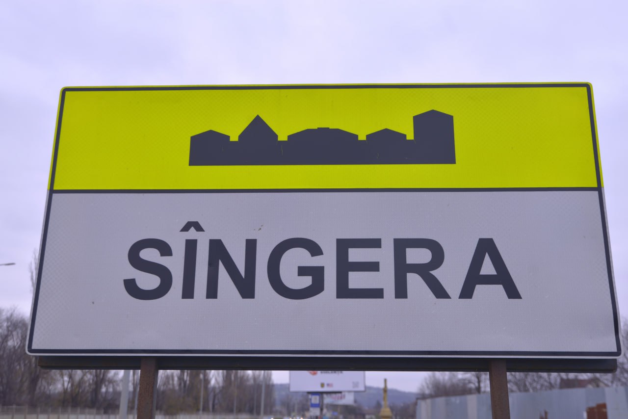 singera