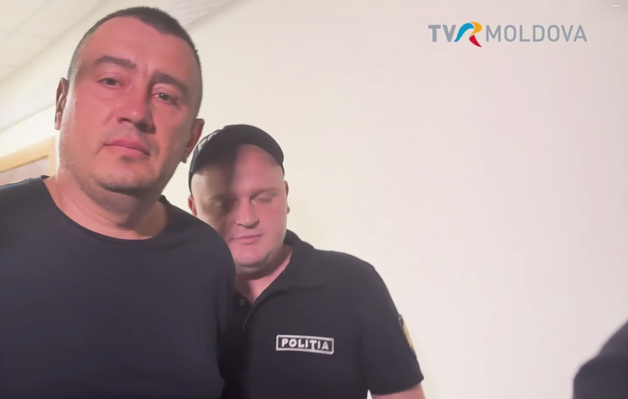 Captură de ecran 2025-08-15 143253