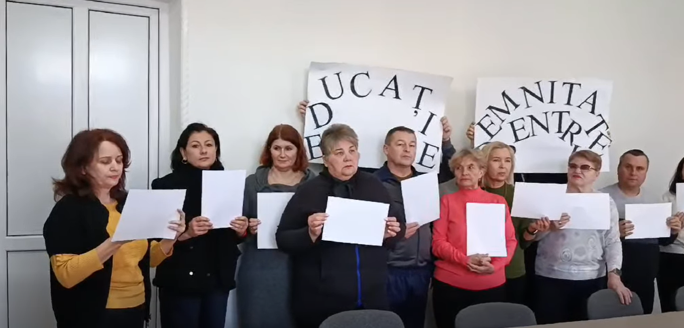 Captură de ecran 2025-12-16 131459