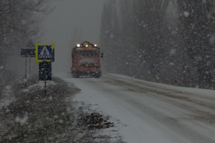 Captură de ecran 2026-01-06 101128