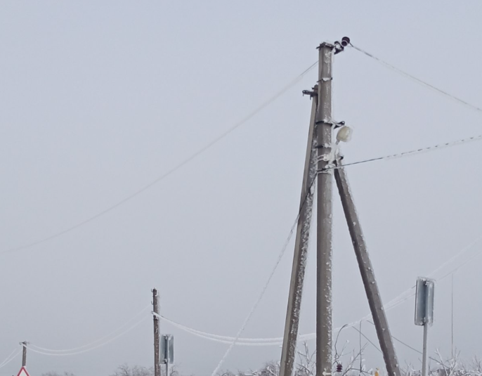 Captură de ecran 2026-01-29 132128