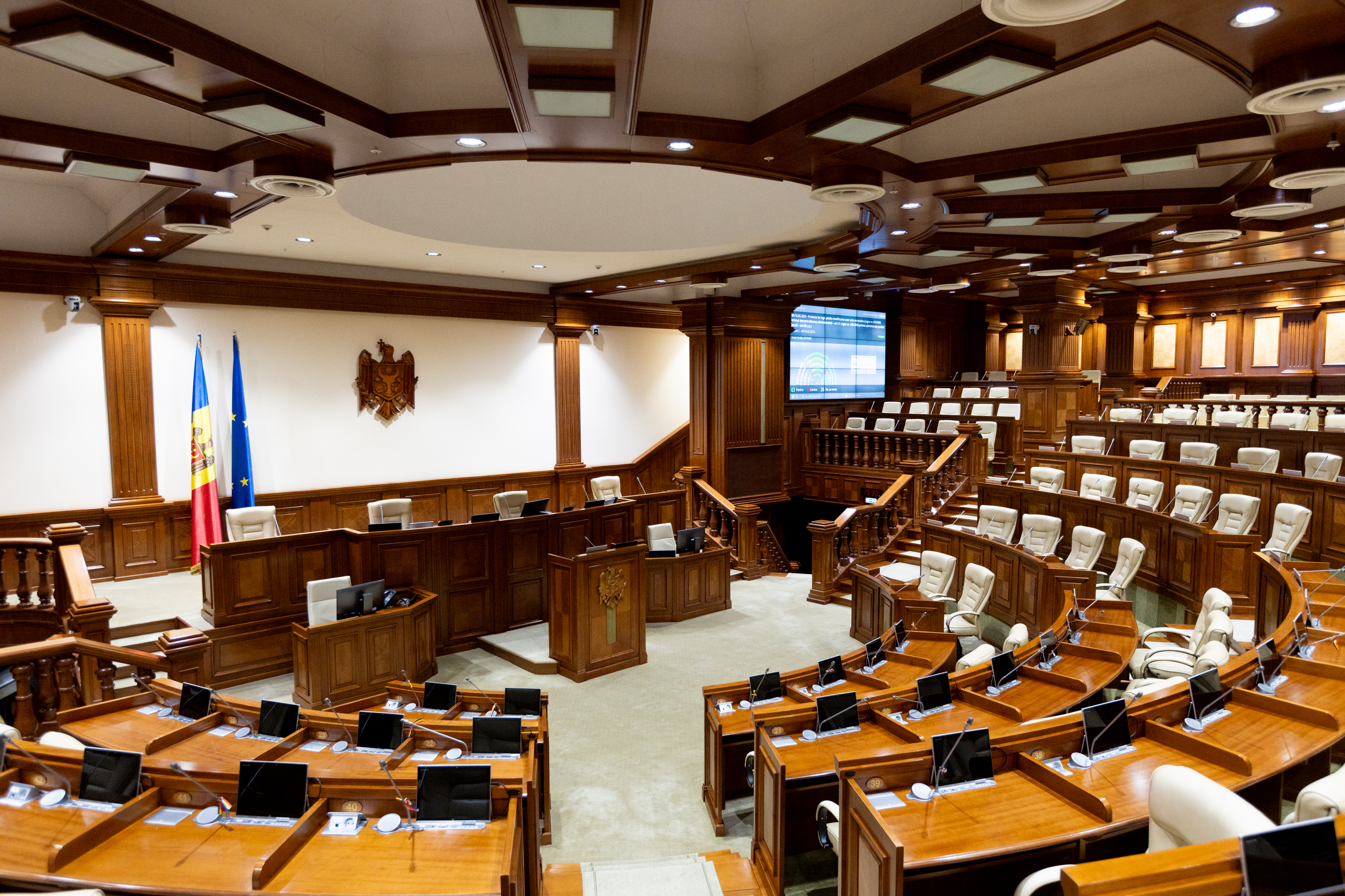 Sala_plenară_a_Parlamentului_Republicii_Moldova,_octombrie_2024_IMG_8296