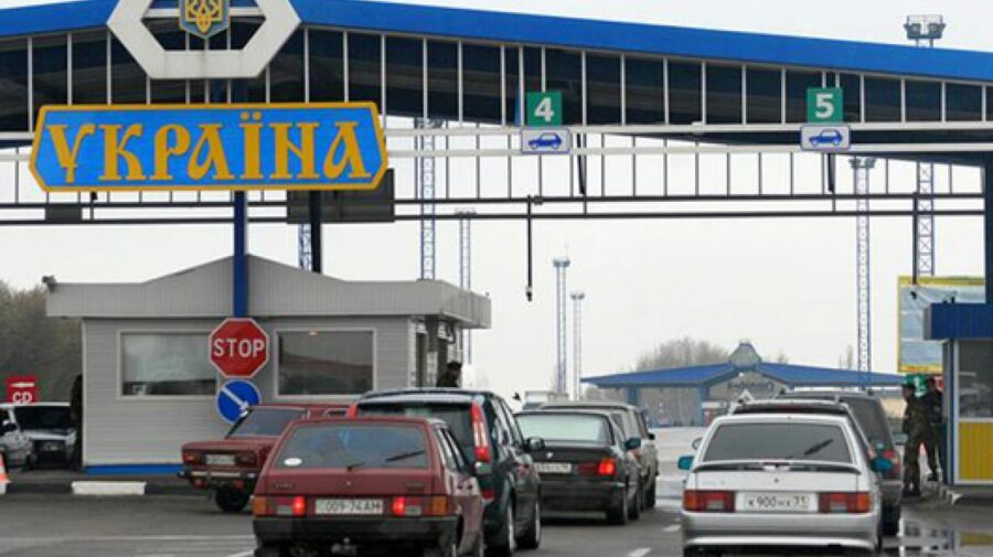 vama-Ucraina-900x505