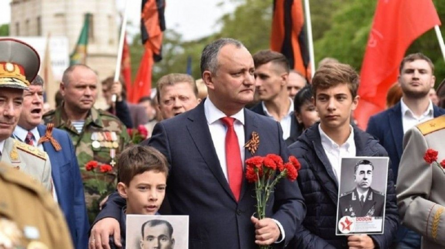 dodon