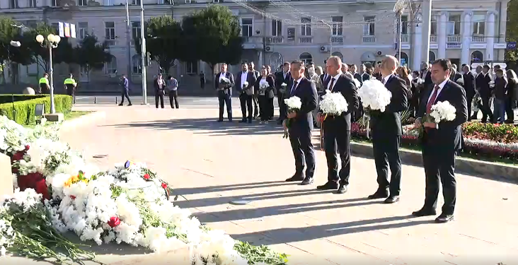 Captură de ecran 2025-08-27 133900