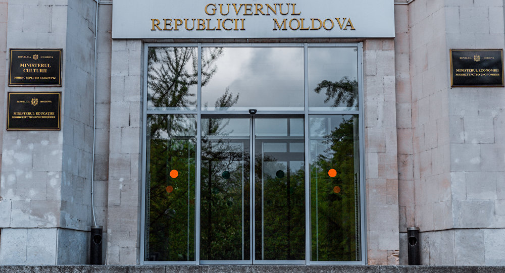 guvernul