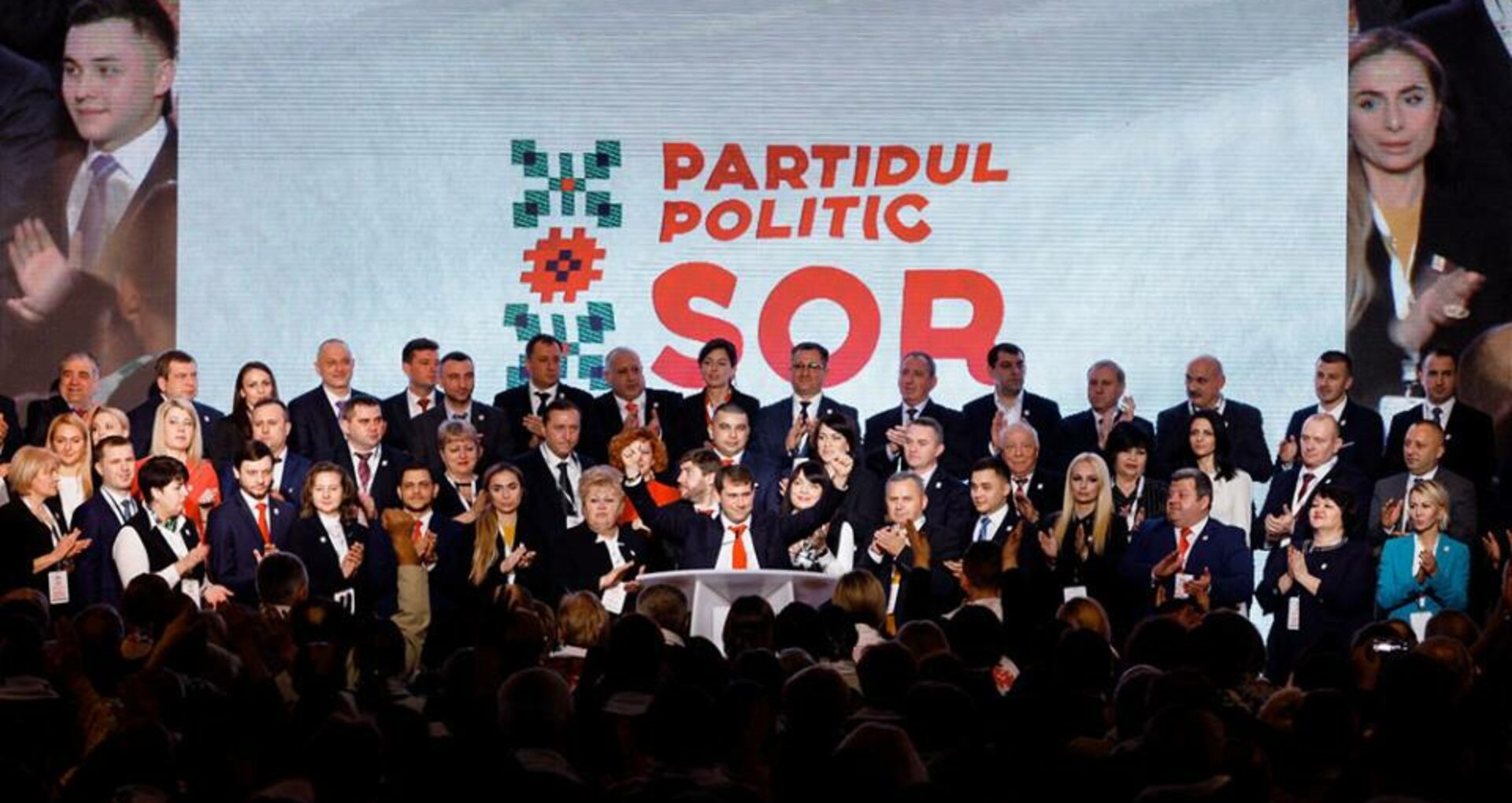 partidul-sor-1920x1020-c-default