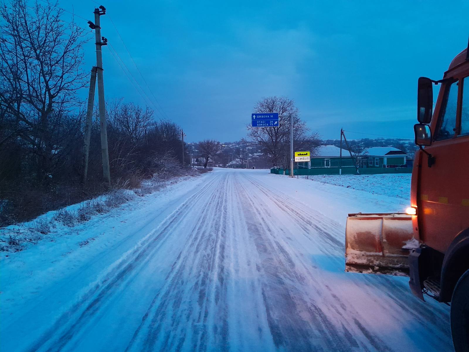 608512845_1198114912507508_1134677413782369954_n