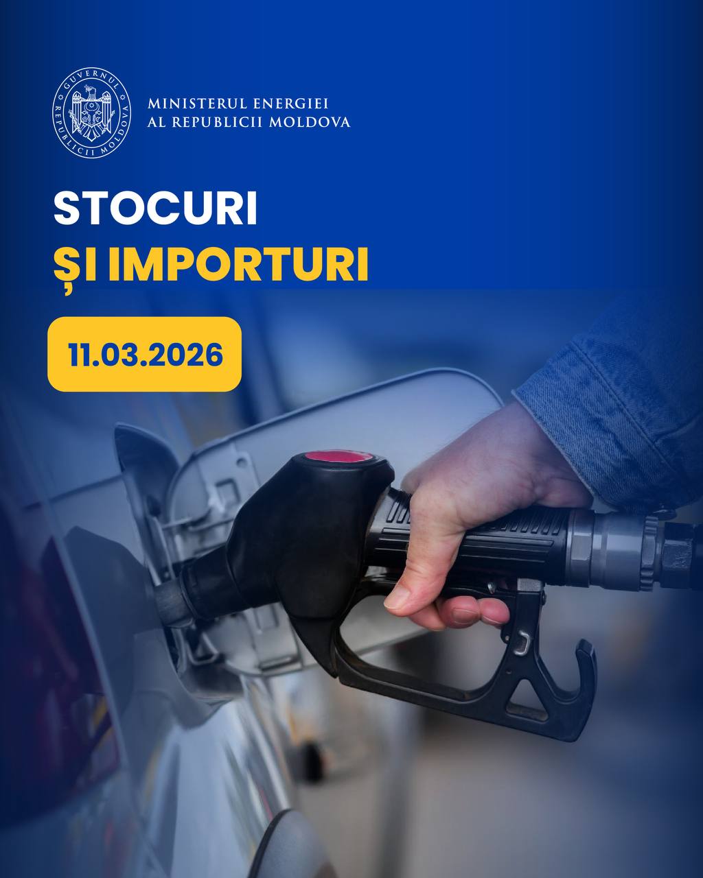 photo_2026-03-12_17-24-03