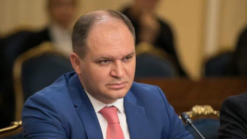 photo_2019-08-29_18-19-07