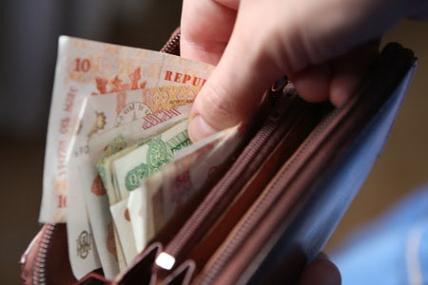 870-67af10109d758_money