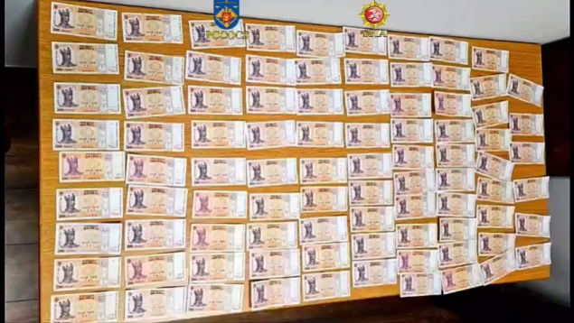 image_2025-12-12_094710923