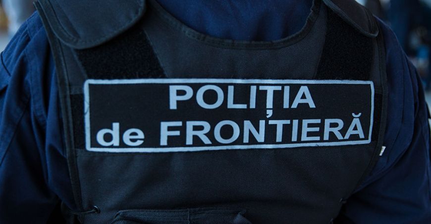 politia-de-frontiera