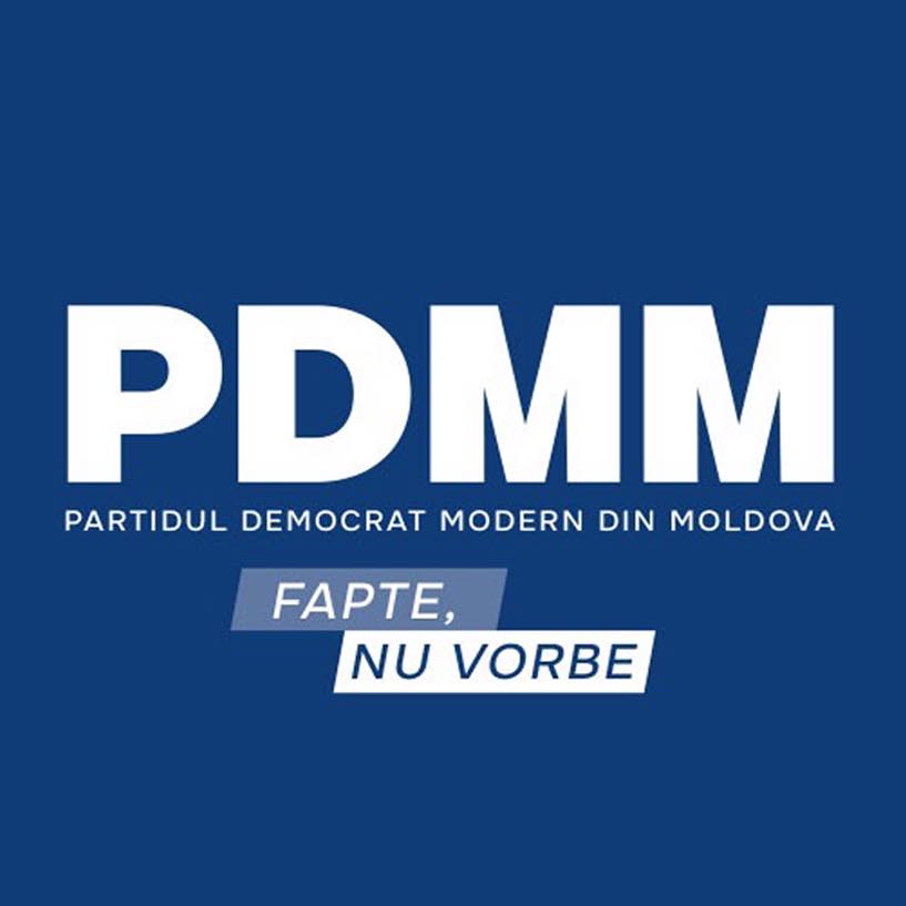 PDMM