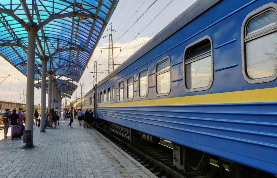 tren