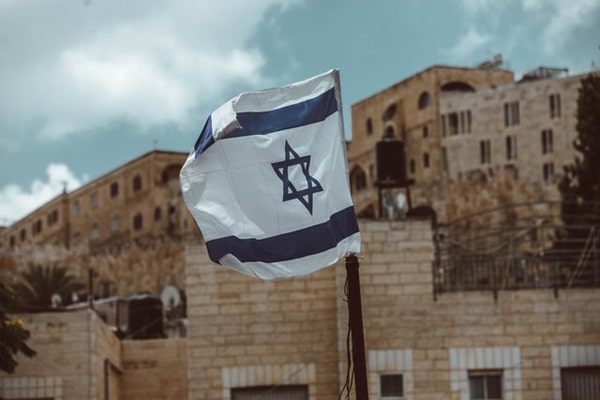 comentario-amirah-el-trilema-de-israel