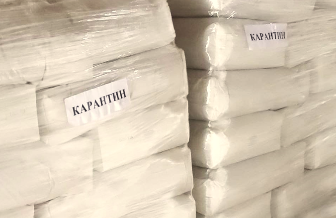 Captură de ecran 2025-11-19 130515