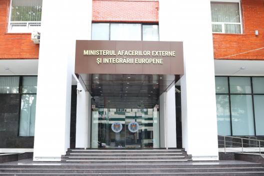 Ministerul de Externe